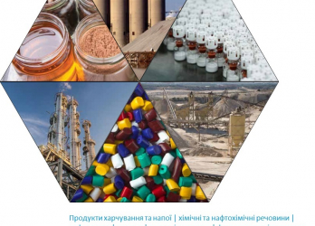 avtomatichni_probovidbirniki_sentry